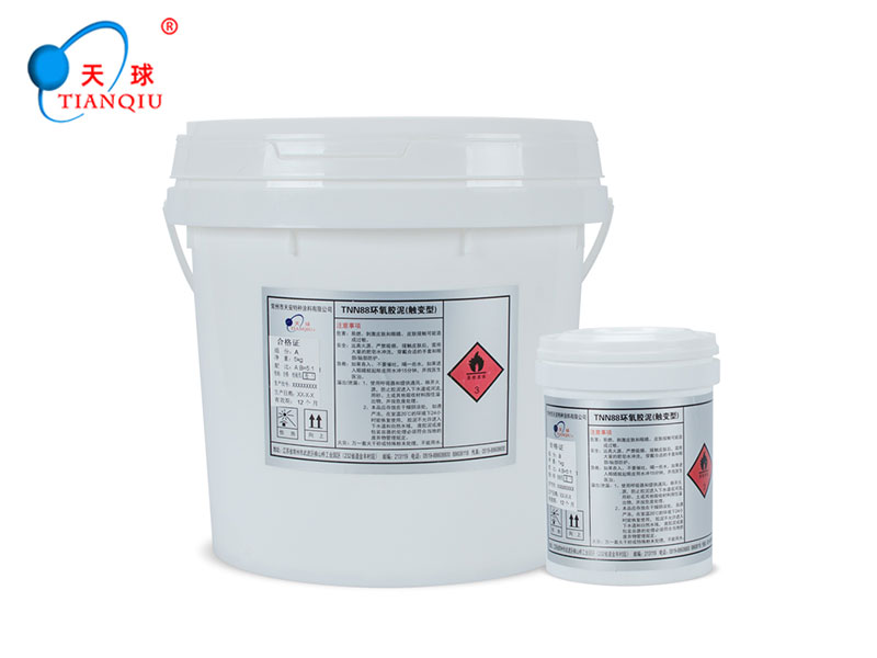 TNN88環(huán)氧膠泥（觸變型）