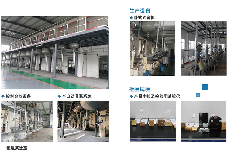 1041660632820389.jpg 詳情_(kāi)16.jpg