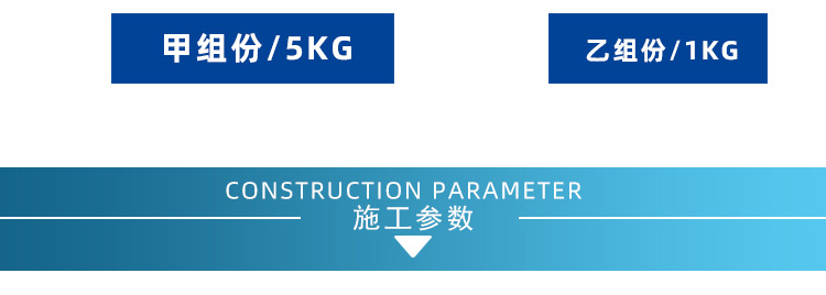 1471660633938310.jpg 詳情_08.jpg