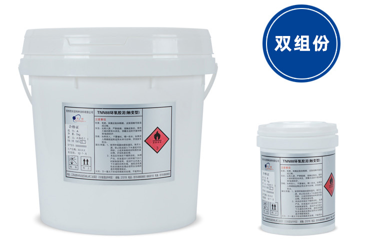 151660633935994.jpg 詳情_07.jpg