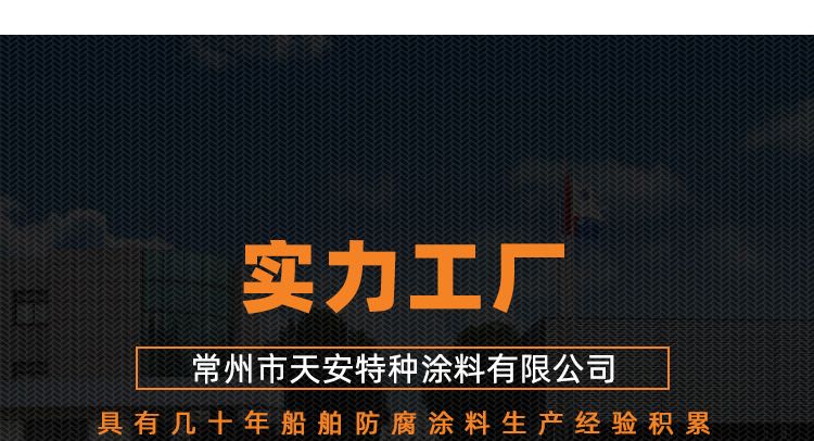 2011660633953991.jpg 詳情_13.jpg