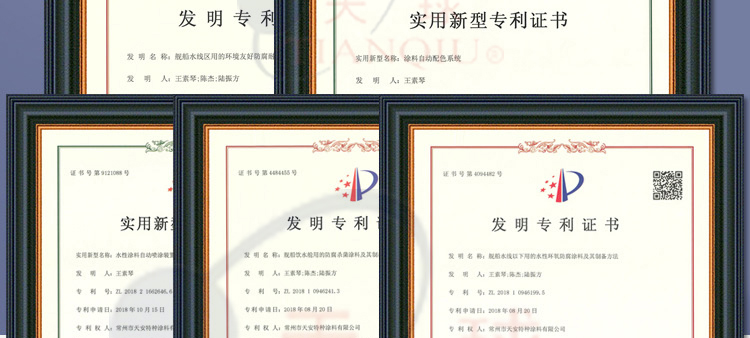 2051660636947689.jpg 詳情_05.jpg