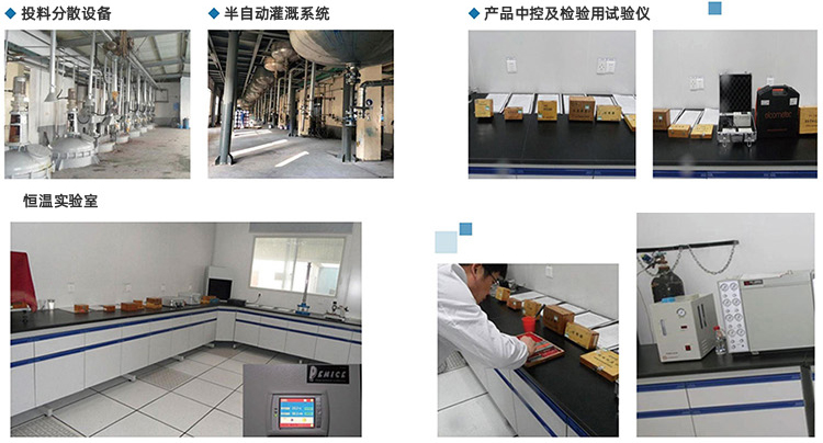 221660633964984.jpg 詳情_17.jpg