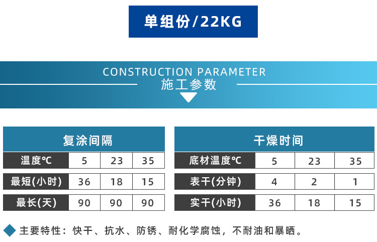 2271660632799632.jpg 詳情_(kāi)08.jpg