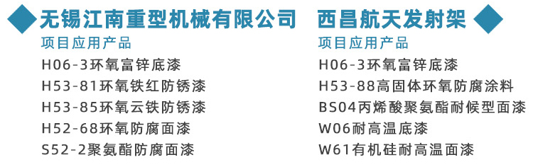 2701660634003288.jpg 詳情_29.jpg