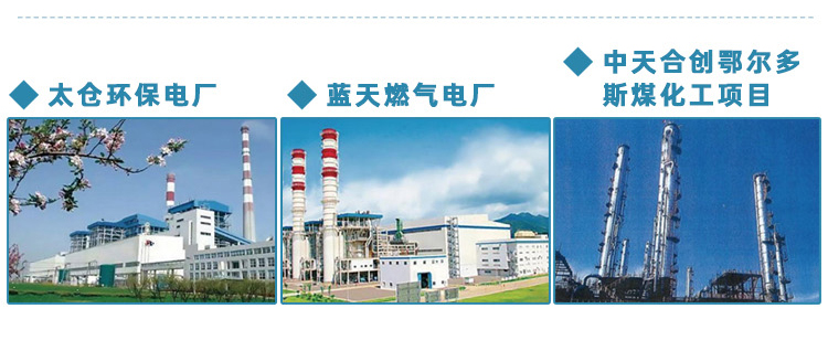 3251660634005772.jpg 詳情_30.jpg