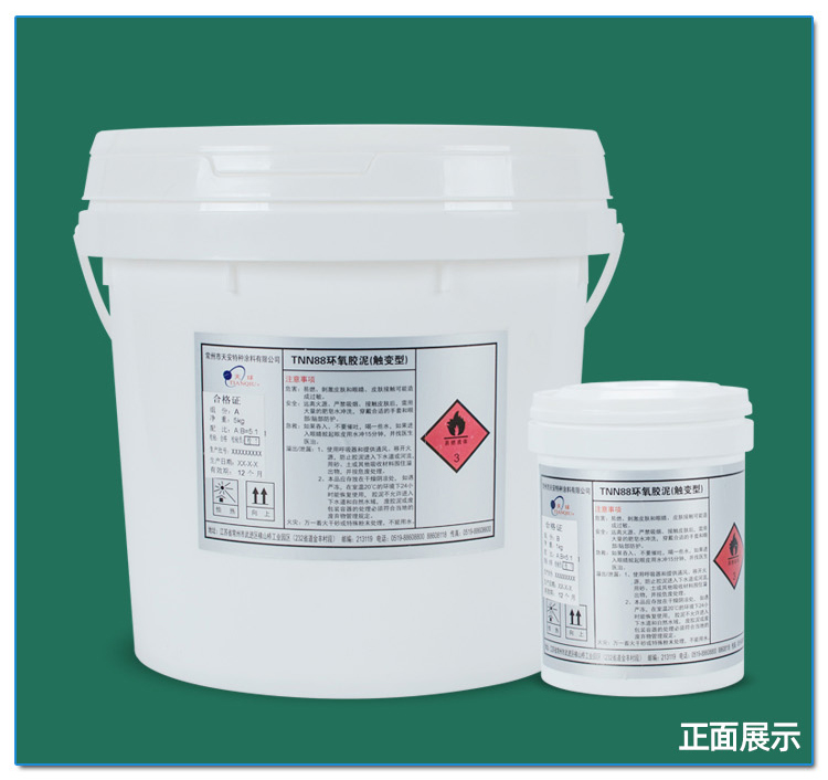 41660633947633.jpg 詳情_11.jpg