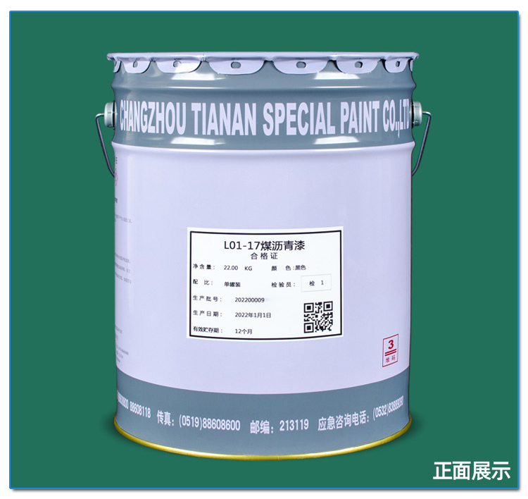 432166063280462.jpg 詳情_(kāi)10.jpg