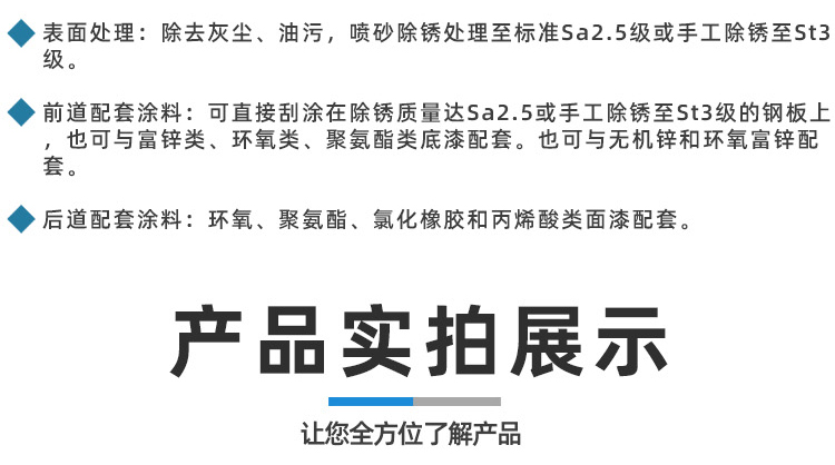 557166063394494.jpg 詳情_10.jpg