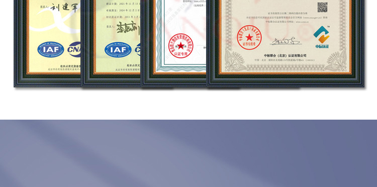 5841660636964526.jpg 詳情_03.jpg