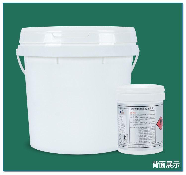 6051660633950579.jpg 詳情_12.jpg