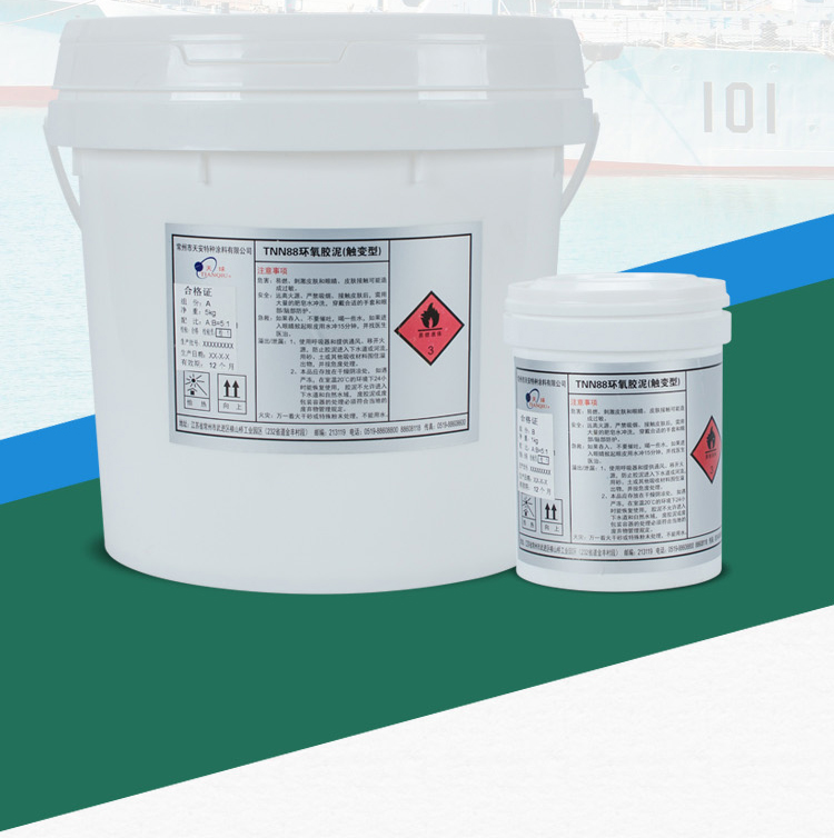 6101660633920178.jpg 詳情_02.jpg