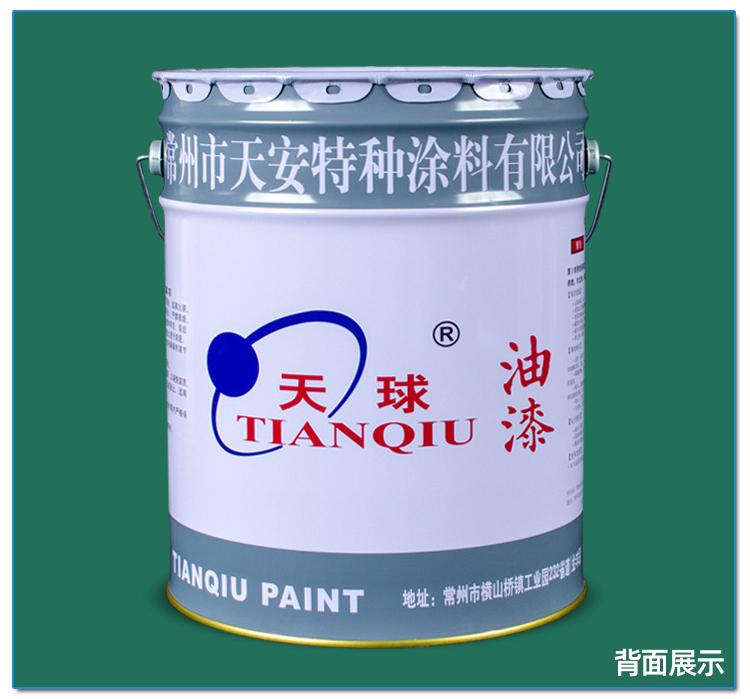 6141660632807785.jpg 詳情_(kāi)11.jpg