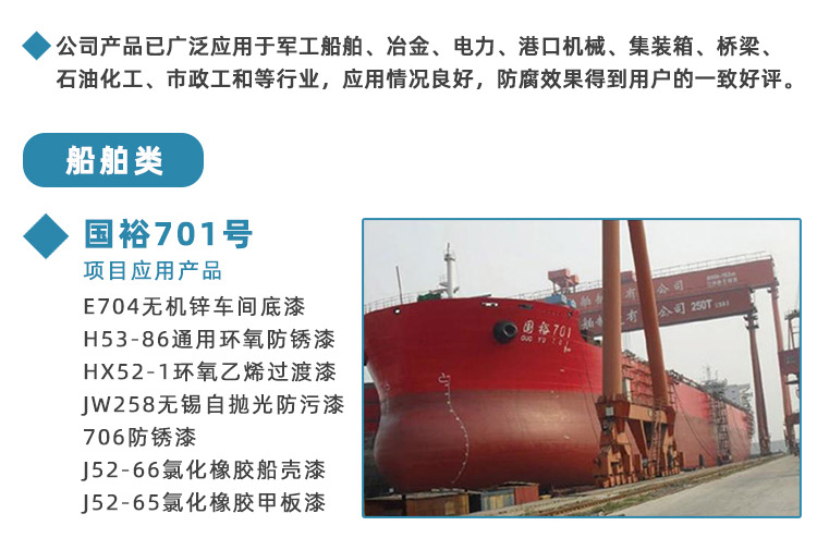 6491660632841775.jpg 詳情_(kāi)24.jpg