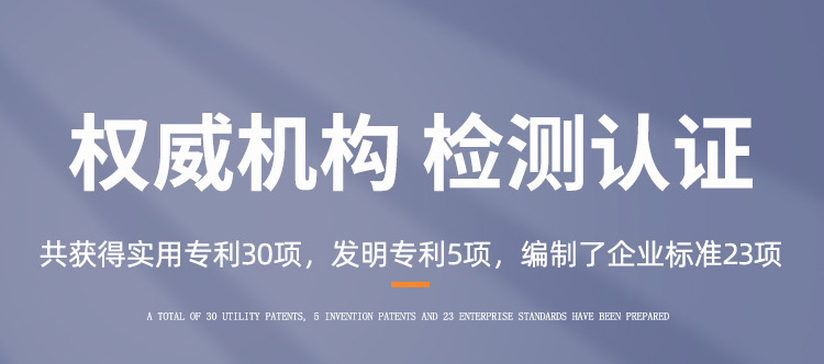 6721660632834142.jpg 詳情_(kāi)21.jpg