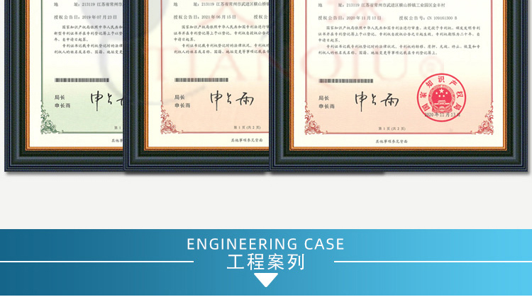 679166063828563.jpg L01-17煤瀝青漆_04.jpg