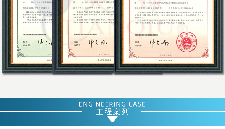 778166063694137.jpg 詳情_06.jpg