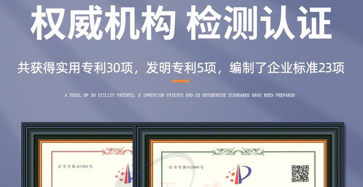 8051660636953596.jpg 詳情_04.jpg