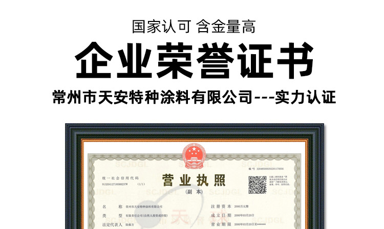 8151660636983338.jpg 詳情_01.jpg