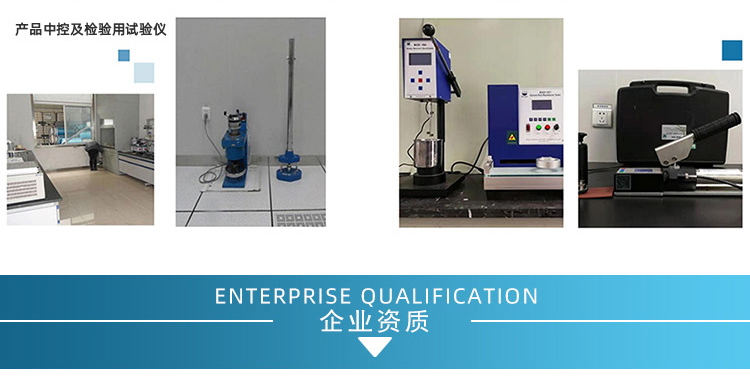 8751660633967110.jpg 詳情_18.jpg