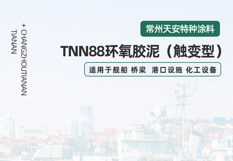 8781660633916797.jpg 詳情_01.jpg