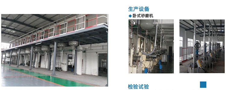 8801660633961343.jpg 詳情_16.jpg